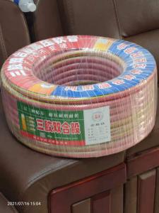 三膠雙合股高壓軟管