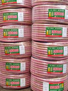 三膠雙合股高壓軟管