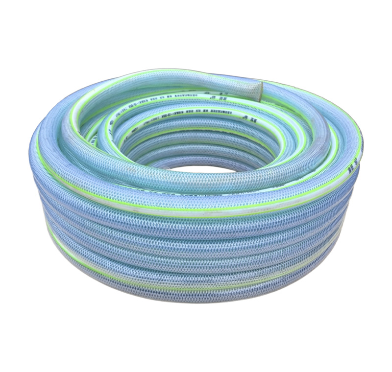 雙合股多線編制高壓軟管